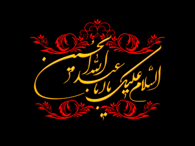 تصویر